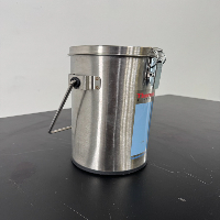 Thermo Scientific Thermoflask 2123 image 0